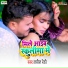 Navin Reddy