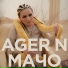 Ager N