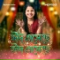 Reshma Zafor