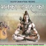 Kuldeep Sagar