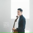 Nicholas Yee