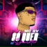MC GV