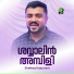 Shafeeq Kaipuram
