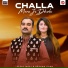 Afzal Mahi, Resham Khan