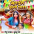 Rishu Pandey, Khushboo Sharma