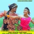 Kishan Sen, Champa Nishad