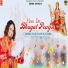 Raju Shah Mastana