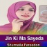 Shumaila Fareedon