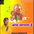 Manish Singh Mahi