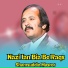 Shamsuddin Masror
