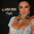Najla Ettounsia