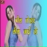 Manjay Mitwa