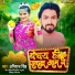 Abhiraj Singh