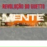 Revolução do Guetto