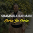 Shamsula Rahmani