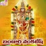 Suresh S
