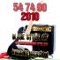 Ameritz Audio Karaoke
