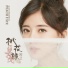 阿兰