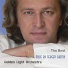 Sergey Sirotin Small Miracle - www.relax-music.ru
