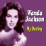Wanda Jackson