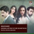 Sahir Ali Bagga, Aima Baig