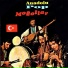 Les Mogol (Mogollar)