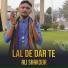 Qamar Abbas