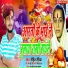 Rohit Rasiya
