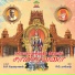 P. G. Ragesh
