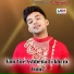 Uttam Kumar Mondal