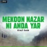 Riaz Saqi