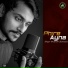 Pratick Chatterjee