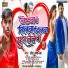 Sonu Sawariya