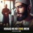 Munib Ur Rehman, Inamullah Farooq