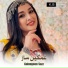 K.B Studio