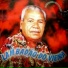 Vieira e Banda