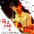Gaurav Raj