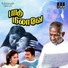 K.S. Chithra with Ilaiyaraaja
