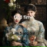 Lee sang gul