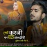 Poonam Rajasthani, Gajender Hindustani