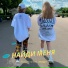Алиса Рогачева