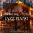 Relaxing Piano Crew, Miyuki Suginuma