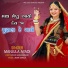 Manjula Ayadi
