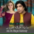 Master Ali Haider