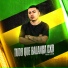 DJ NEM