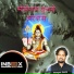 Kishan Paliwal