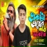 Nrz Rifat