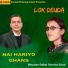 Bhuwan Dahal, Harina Saud