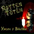 ROTTEN TOTEN