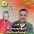 Cheikh Chaib feat. Oueld Melal